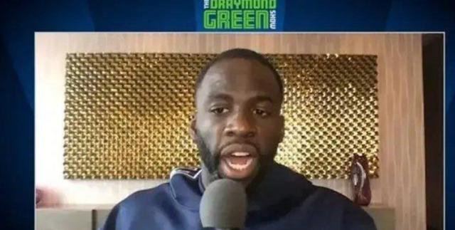 开云体育官网-格林表态将继续输出播客 他能否在G4击碎质疑？